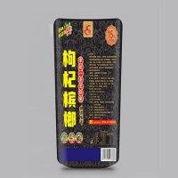 鸿福旺枸杞槟榔