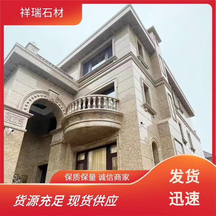黄金麻 路政广场 小花光面 可接急单 耐磨性能优异