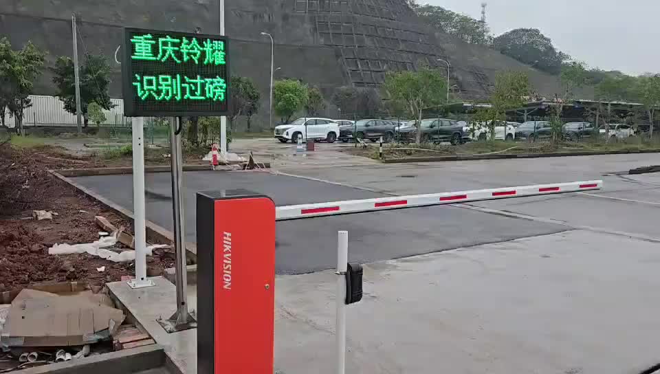 视频
