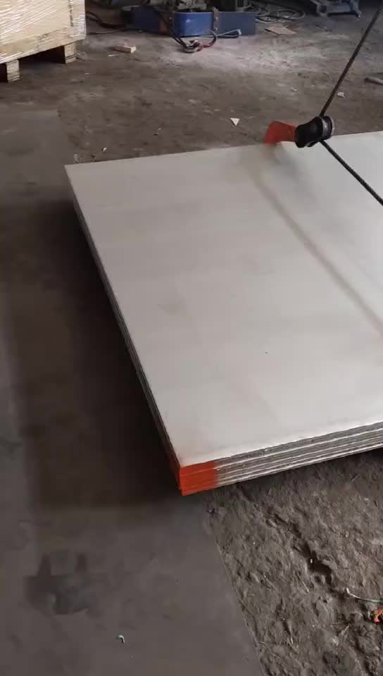 视频