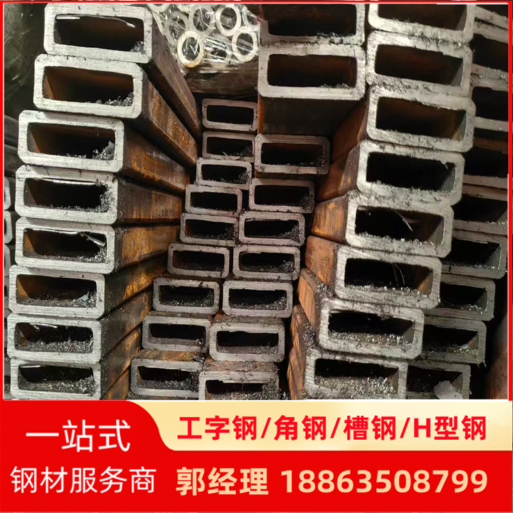 S355JR方管S355J2欧标方矩管 耐低温支持切割加工零售
