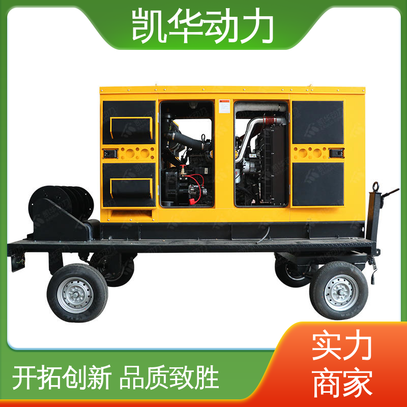 柴油发电机组 精工细作 80kw康明斯配利莱森玛 水冷式 凯华动力
