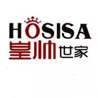中山市三乡镇皇帅家具厂