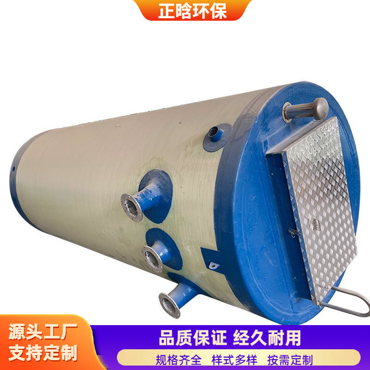 正晗 厂家 地埋式箱泵一体化泵站 效率高运行稳定 按需定制