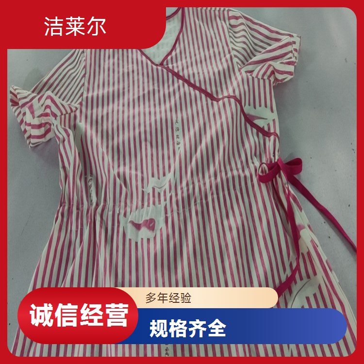 洁莱尔全棉病号服分体套装 工厂现货支持加工定制