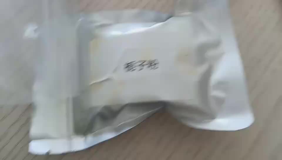 视频