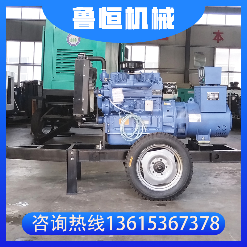 潍动力30kw拖车发电机组 户外施工临时电站 操作简单移动方便