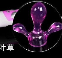 日本 TOY HEART成人用品