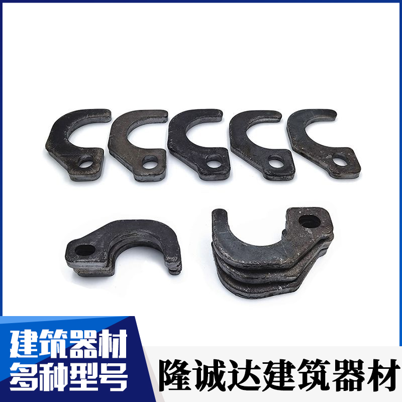 现货批发新型钢管卡管 器 48管卡钩 木工阳角卡管器 模板加固卡
