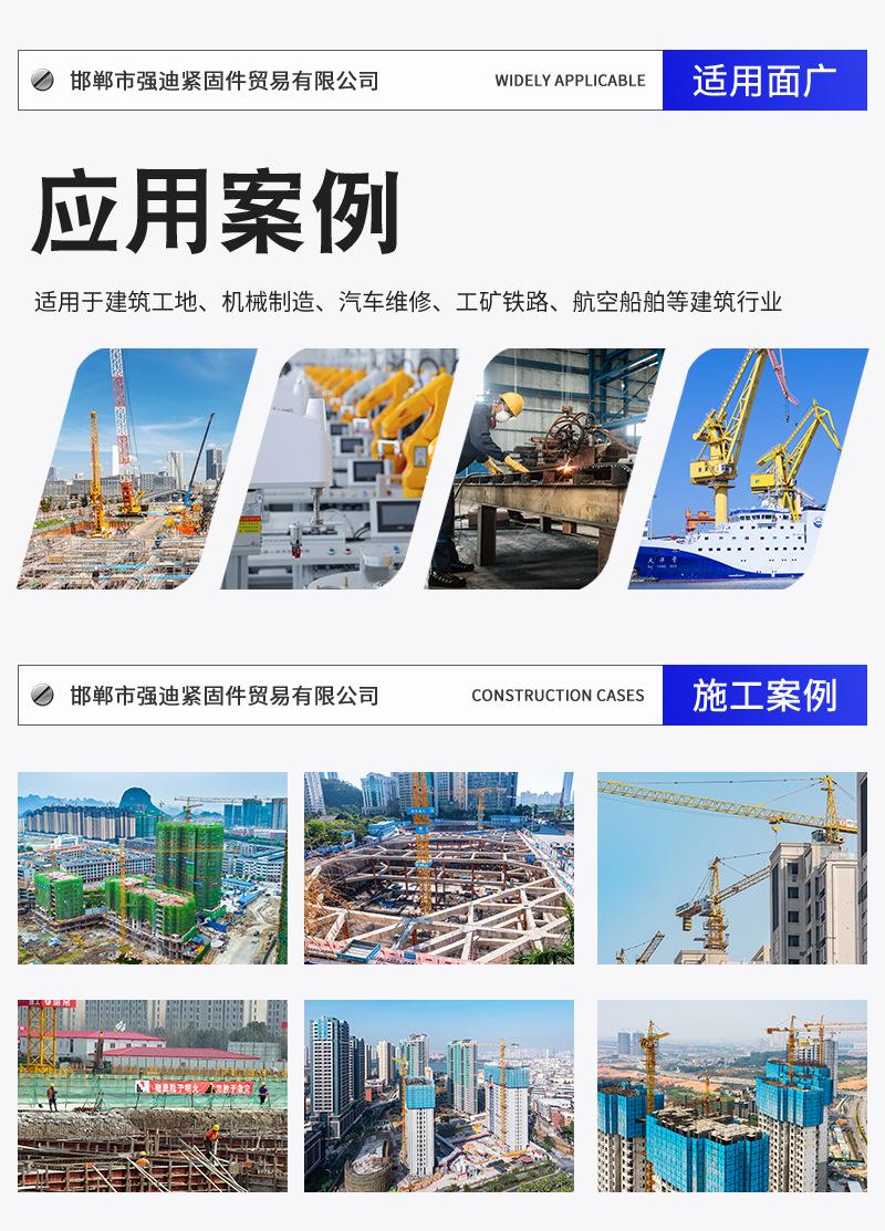 详情1_01