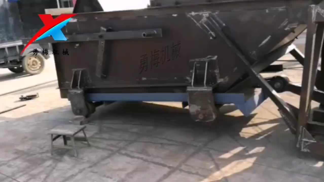 视频