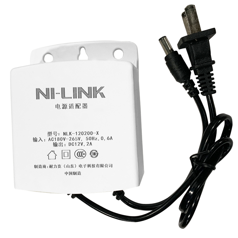 糖果 12V2A防水变压器 3C 电源适配器 可壁挂开关 户外监控电源