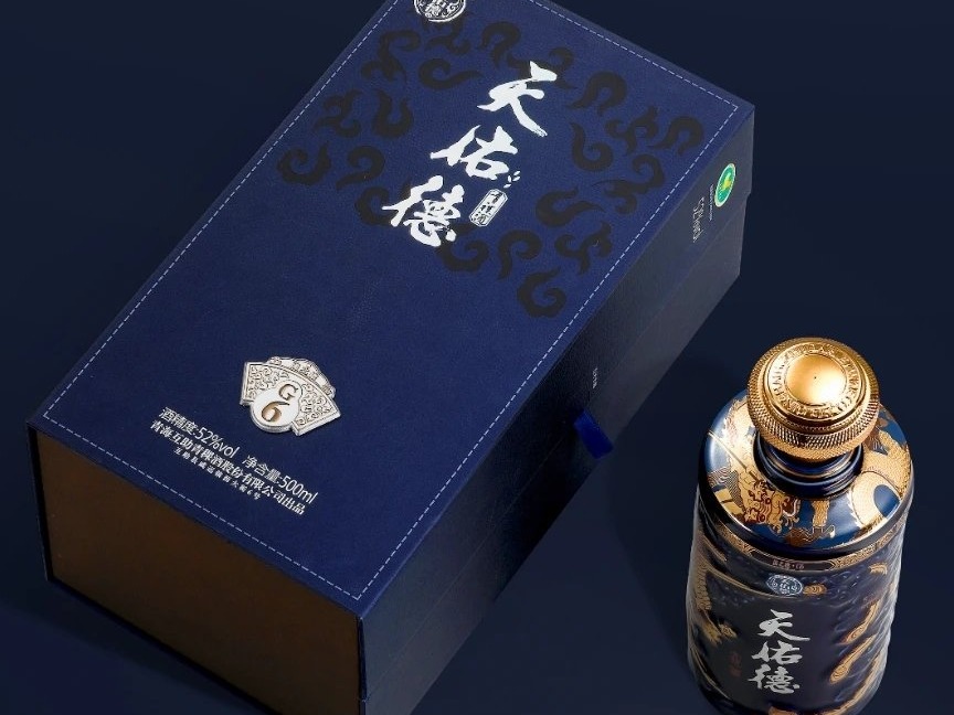 天佑德青稞酒
