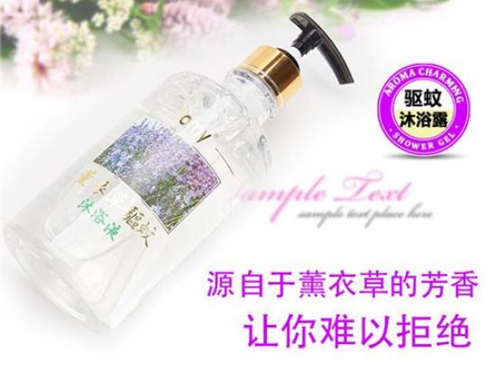 MYOMYO美容