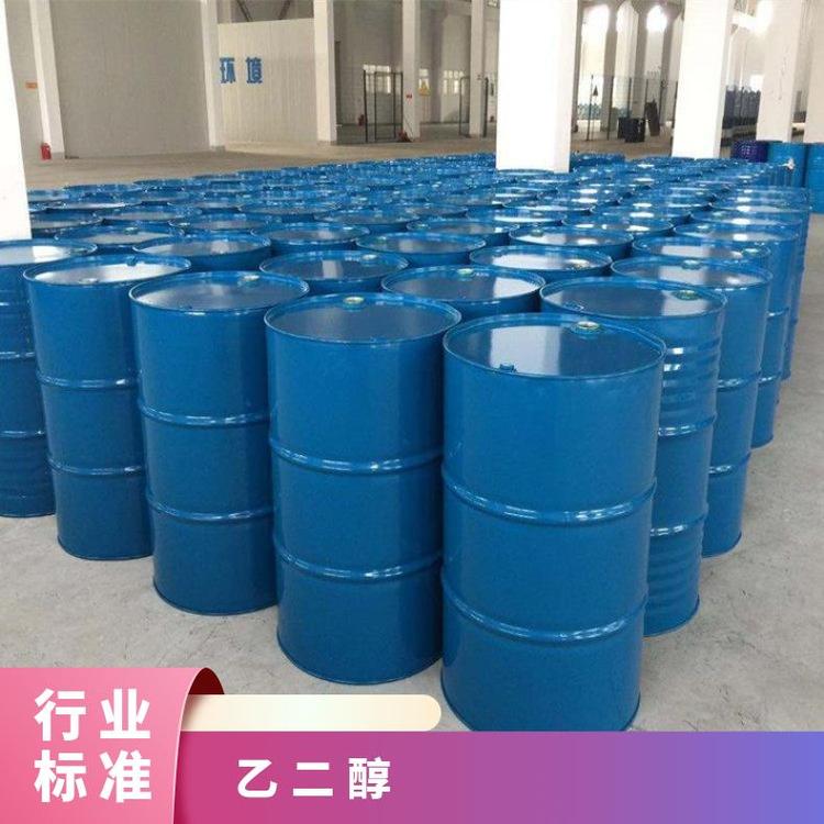 奇祥宏业乙二醇防火防水防腐蚀罐装xh35005575