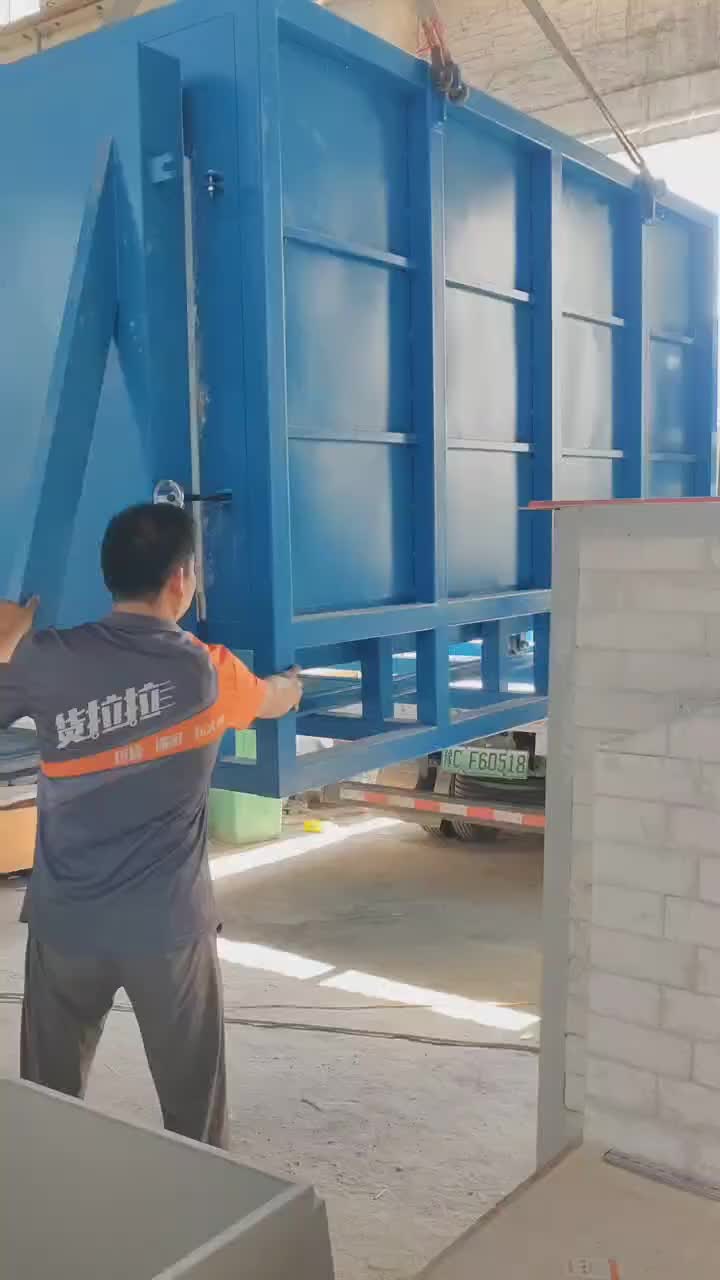 视频