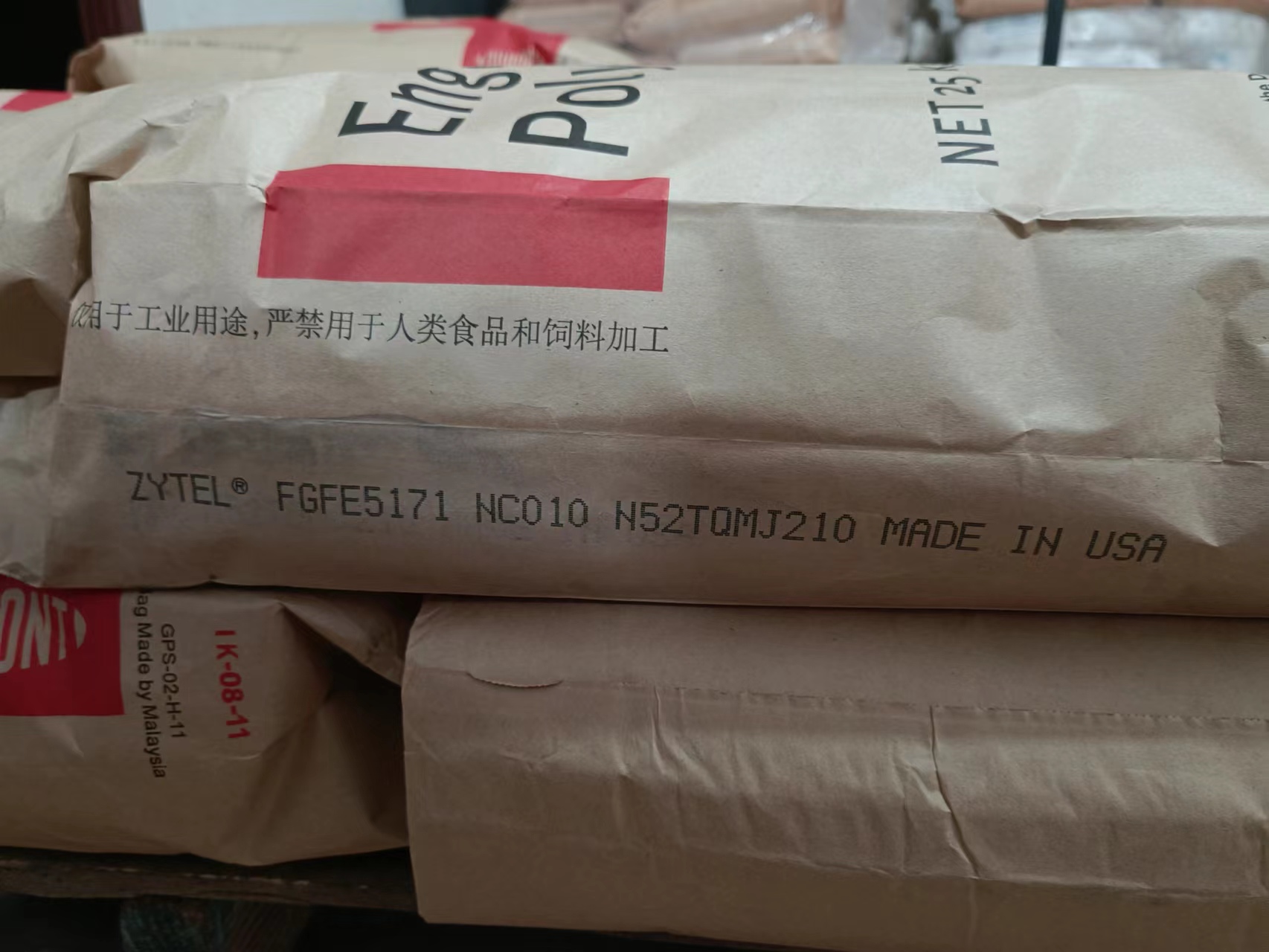 美国杜邦PA6 73G30T 30%玻纤增强 耐高温耐磨料