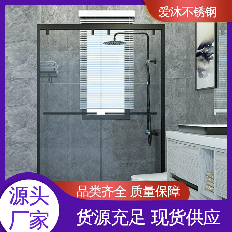 爱沐厂家 推拉玻璃门 一字型淋浴房 防腐防霉 可按需定制