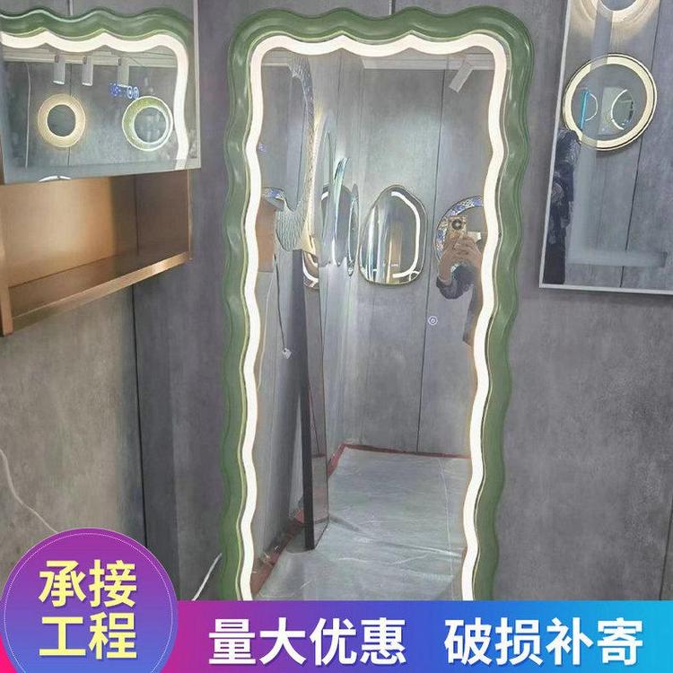 琪艺 波浪异形全身镜穿衣镜贴墙落地镜家用试衣镜定制