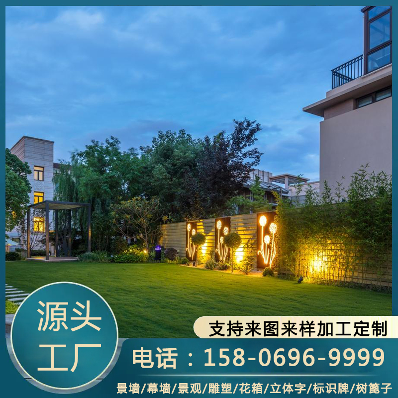 耐候钢板生锈 灯箱景观幕墙镂空雕刻耐大气腐蚀钢