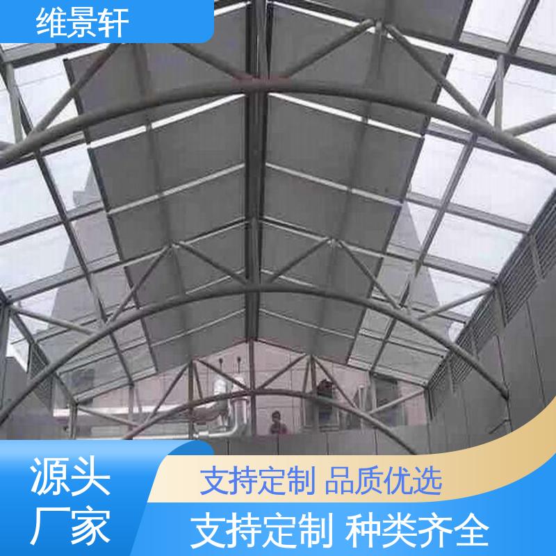 维景轩 FTS电动天棚帘 玻璃屋顶遮阳窗帘 规格款式多样 支持安装定做