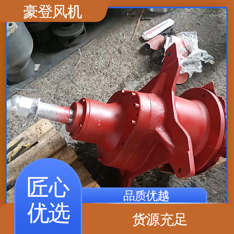 风机减速机 电厂 传动效高 可单独开发设计 豪登