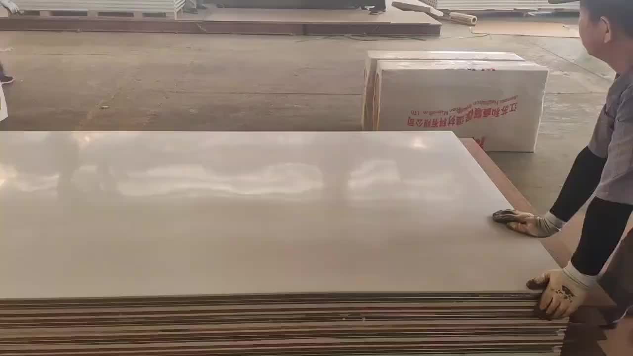 视频