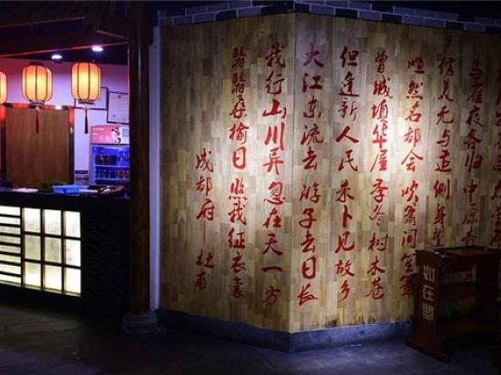 追光者音乐小酒馆