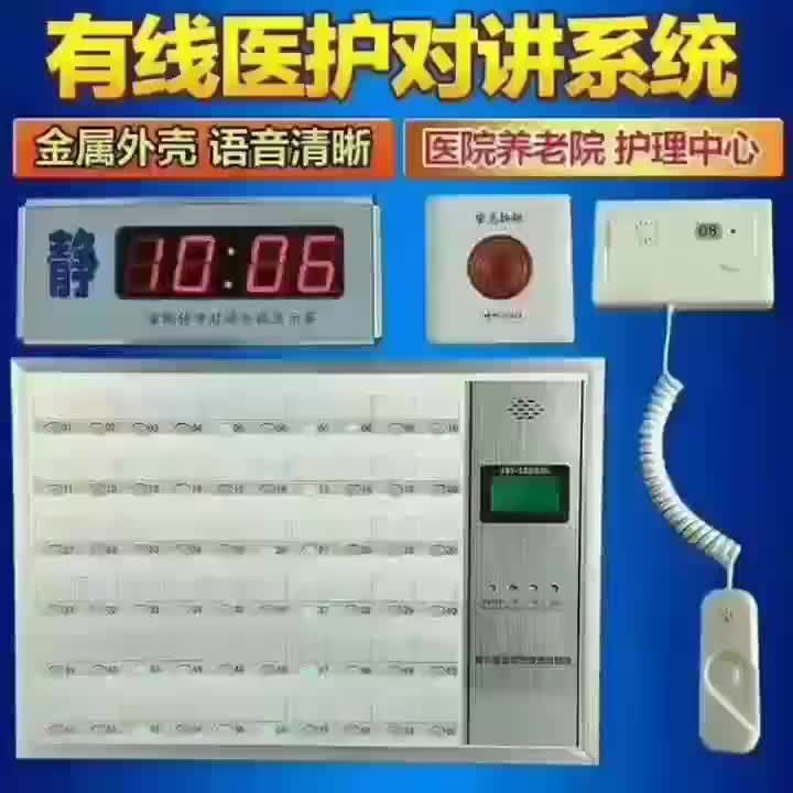 视频