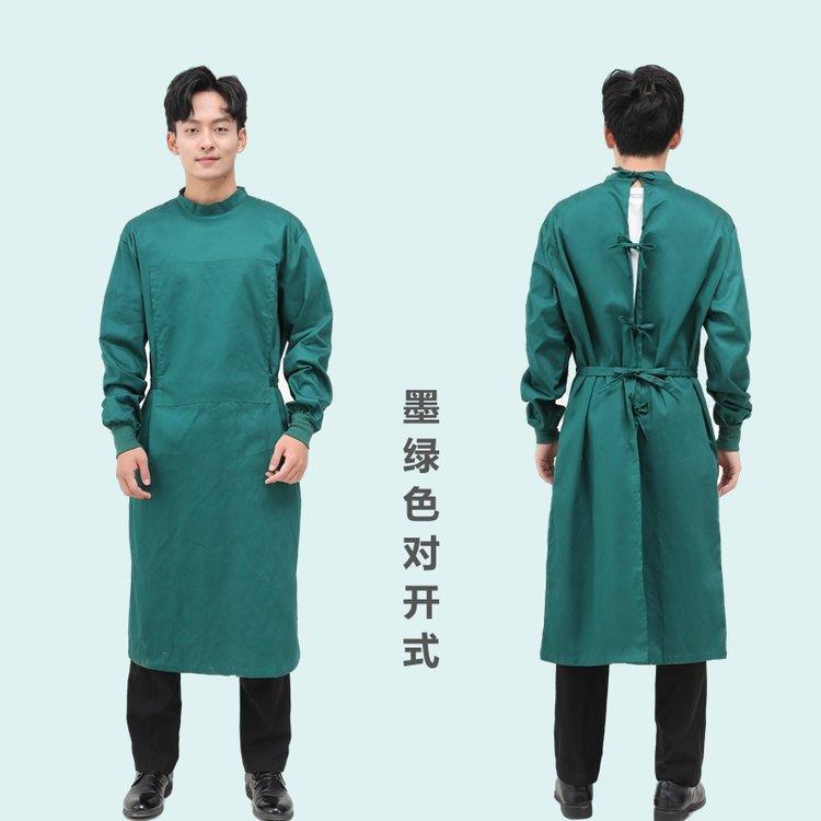 美斯尼 手术衣墨绿纯棉纱卡 全包围偏襟医院外科手术室反穿衣