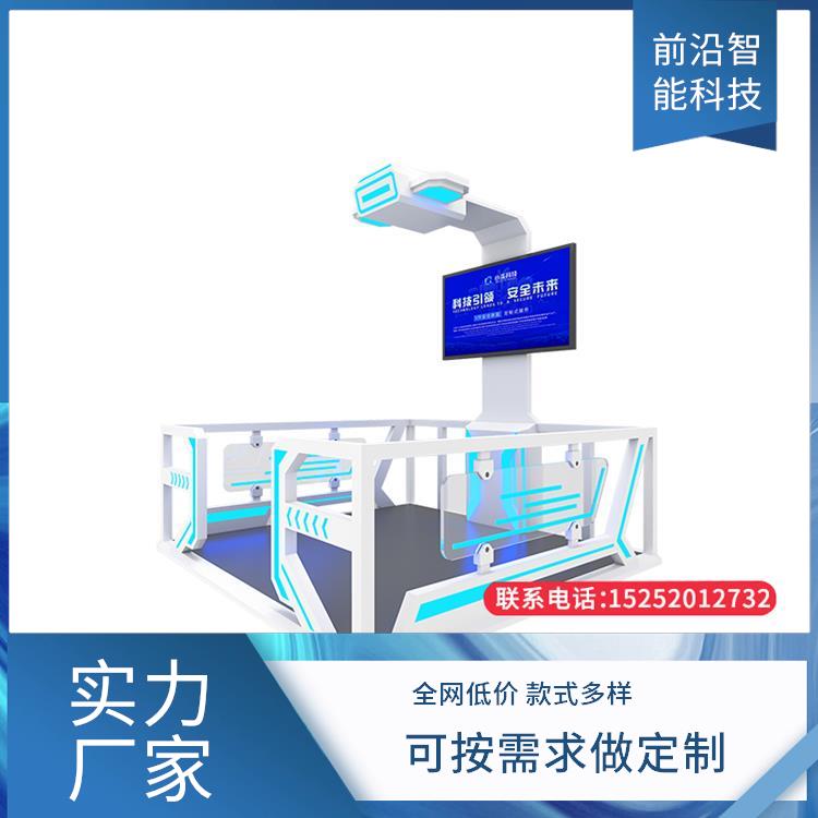 消防灭火仿真训练 科普示范基地 一站式服务 安全体验馆厂家