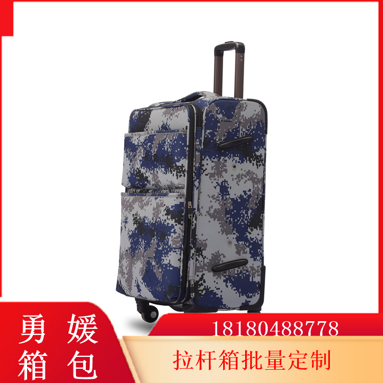26寸行李箱 拉链旅行箱 实用方便 服务完善 厂家定制