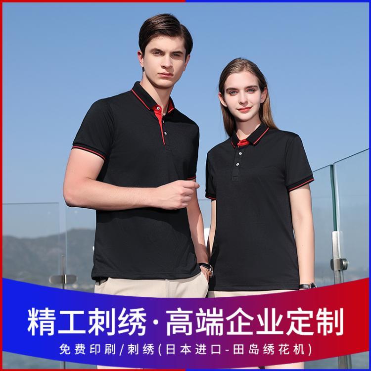 工厂工衣定做 夏季T恤 车间吸汗透气翻领厂服活动服装定制