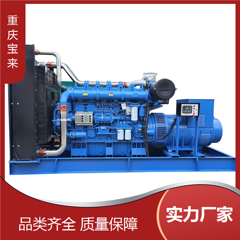 发电机厂家 应急备用电源 康明斯动力 电压稳定 宝来发电设备