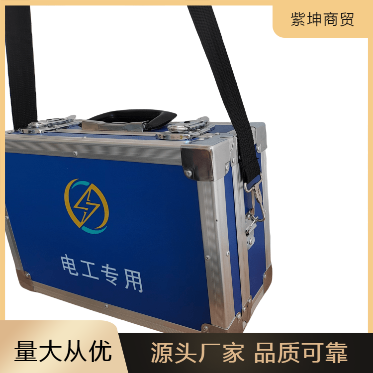 EVA内衬电工工具箱 提手凹槽镀铬 弹簧缓冲手柄 源头厂家