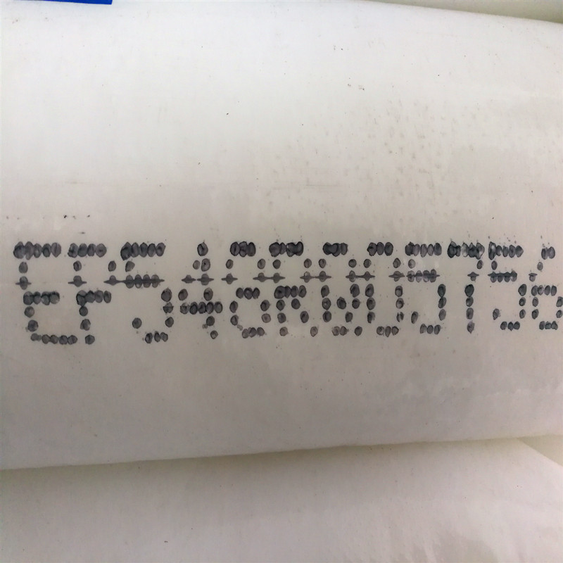 PP聚丙烯蒲EP548R高流动高抗冲耐热汽车部件家用电器注塑
