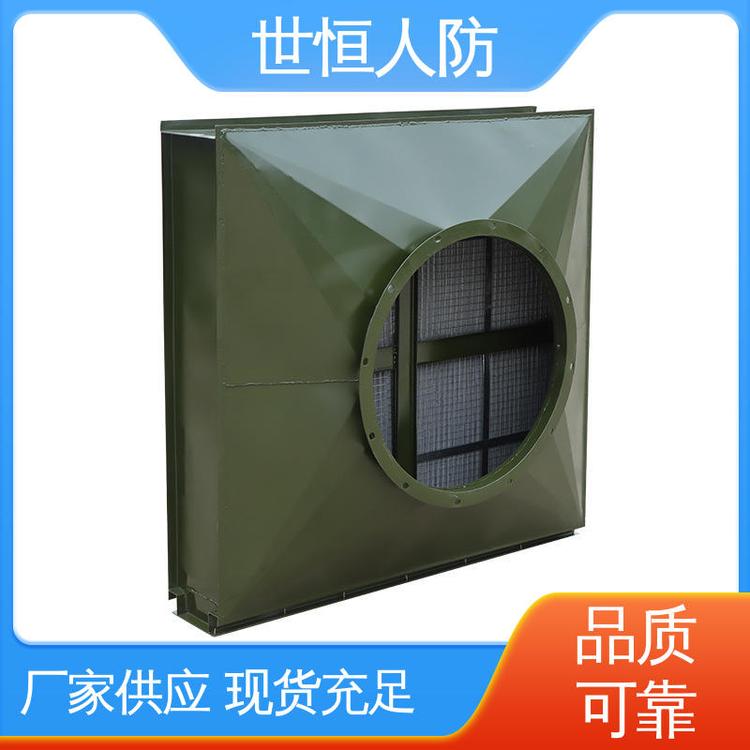 世恒 LWP型 油网滤尘器 经久耐用 满足人民防空标准