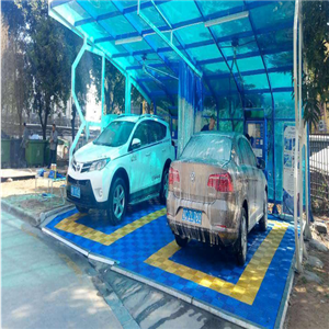苗喜智能洗车