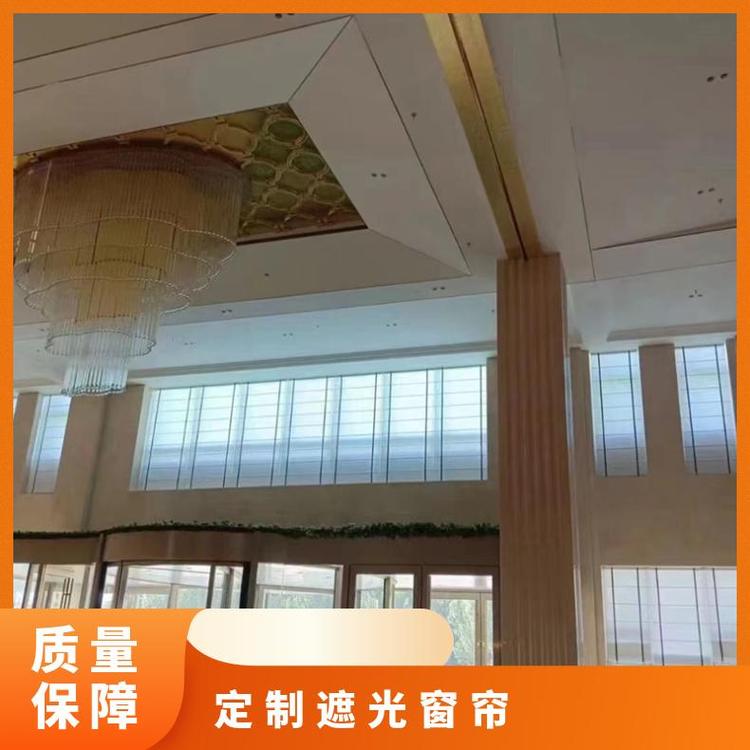 北京周边窗帘加工定制 全城上门测量 款式多样 简奢布艺