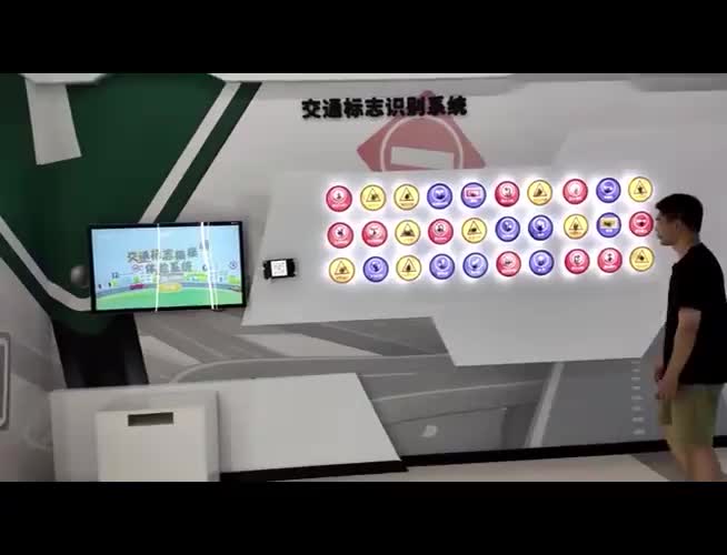 视频