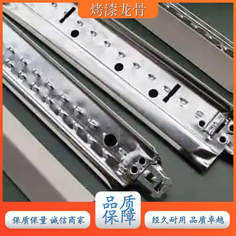 建筑用轻钢龙骨 装修吊顶隔墙加固材料 U型竖向龙骨 家装修材料