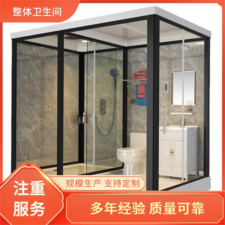 集成淋浴房厂家 出租屋用 快速安装 支持产品定制生产