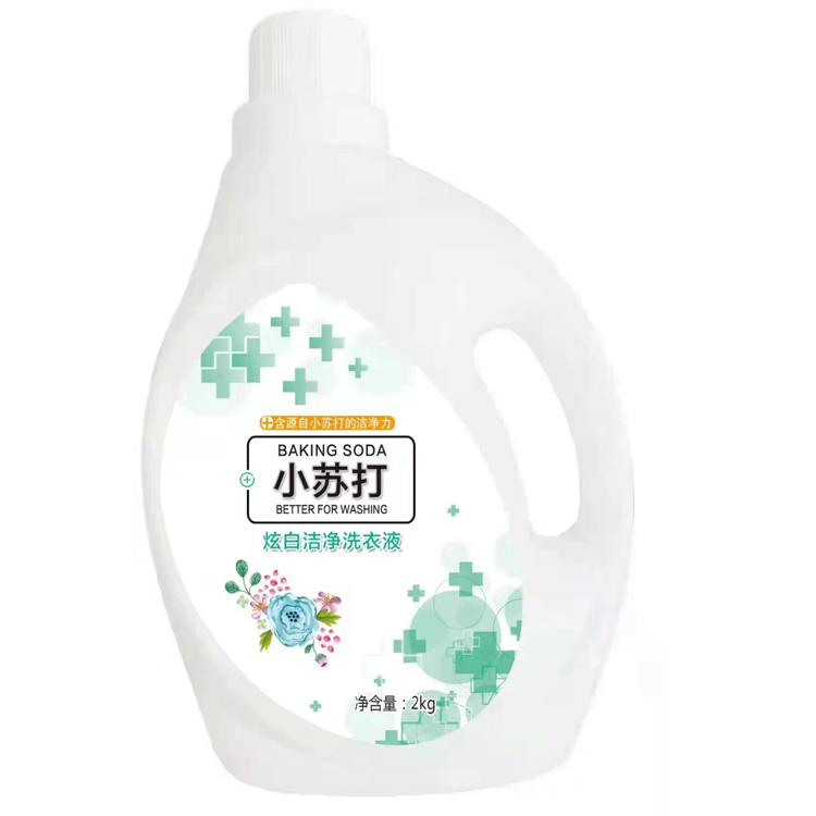 小苏打全效护理洗衣液 深层洁净 淡淡清香味持久留香