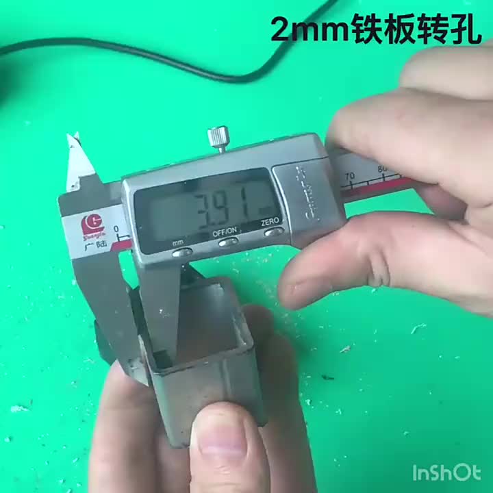 视频