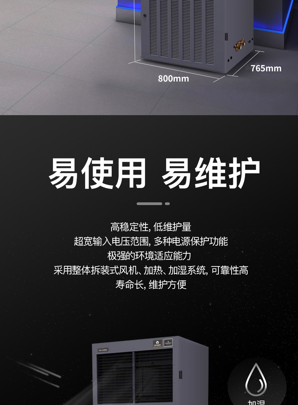 https://b2b-material.cdn.bcebos.com/negK9bed5hFNB0Q2_IIQDRAGYcY.jpg