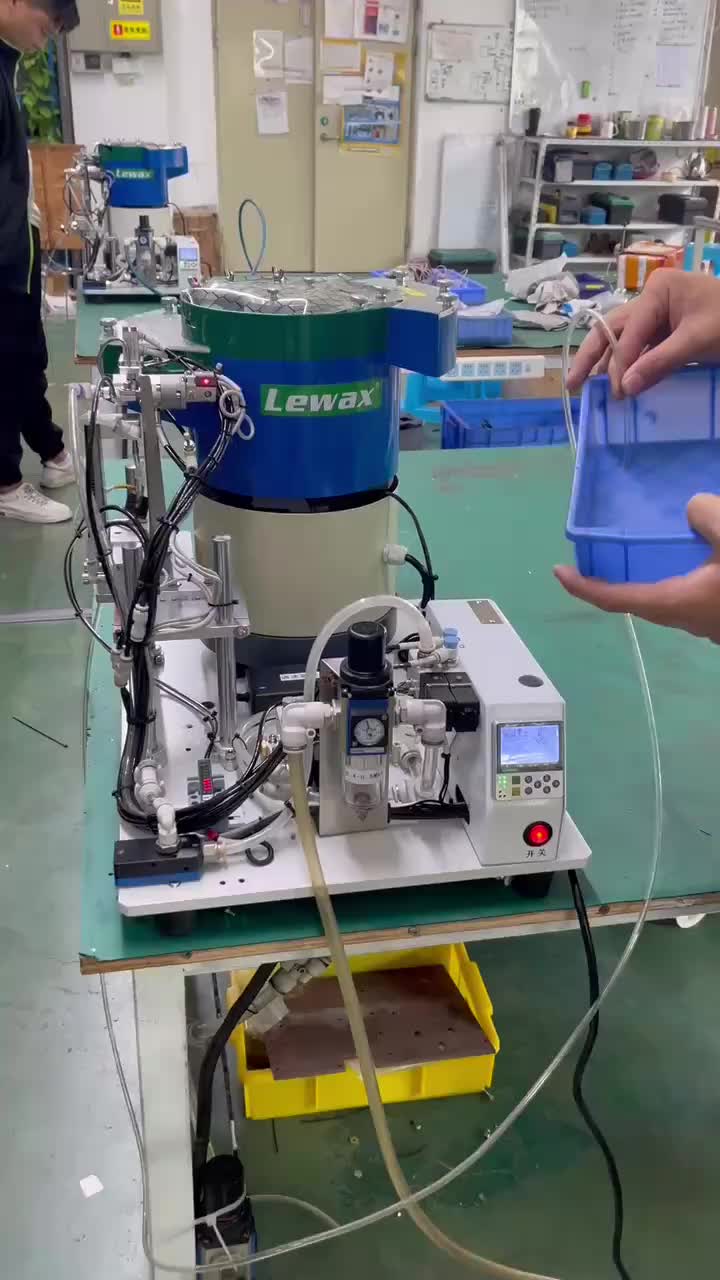 视频