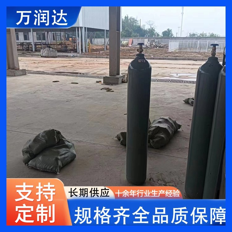 附近工业氦气厂家 纯度99.9气体 送货上门 可定制万润达 g