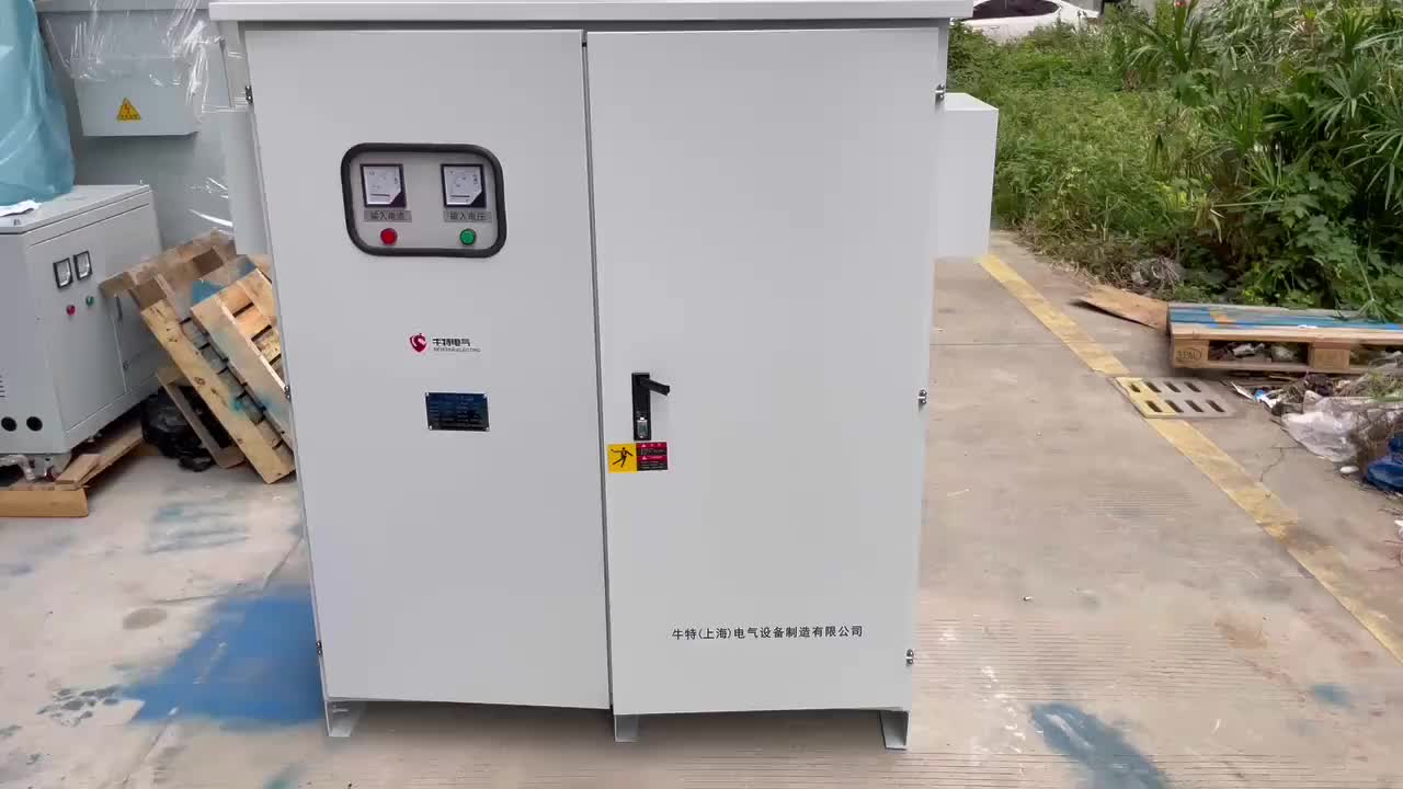 视频