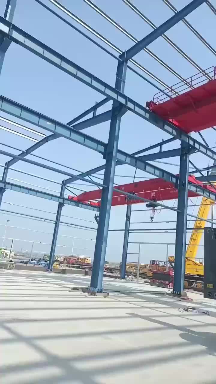视频