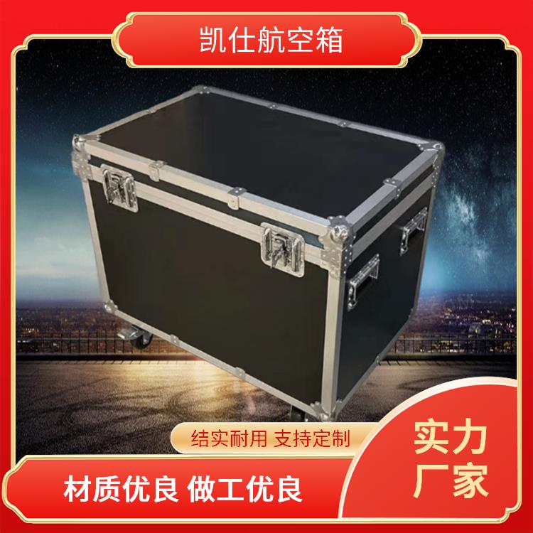 铝制航空箱 拉杆式维修工具箱 内衬挂袋 支持定制